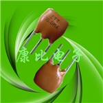 陶瓷晶振,陶瓷諧振器,ZTT三腳晶振 陶瓷晶振,陶瓷諧振器,ZTT三腳晶振