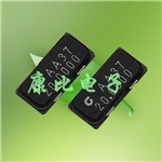CS20貼片晶振,工業(yè)級晶振,citizen晶體廣州代理商