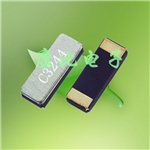 西鐵城晶振CM519,耐高溫晶振,日本進口晶振正規供應商