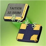 貼片晶振,石英晶振,XZ-2016晶振,臺灣進口晶振,泰藝貼片晶振