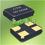 GA534晶振,CTS諧振器,美國進口貼片晶振
