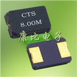 晶振GA532,5032二腳貼片晶振,CTS石英水晶振子