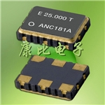 差分晶振EG-2101CA,抖動(dòng)振蕩器,EPSON六腳貼片晶振,EG-2101CA 125.0000M-PCHL3